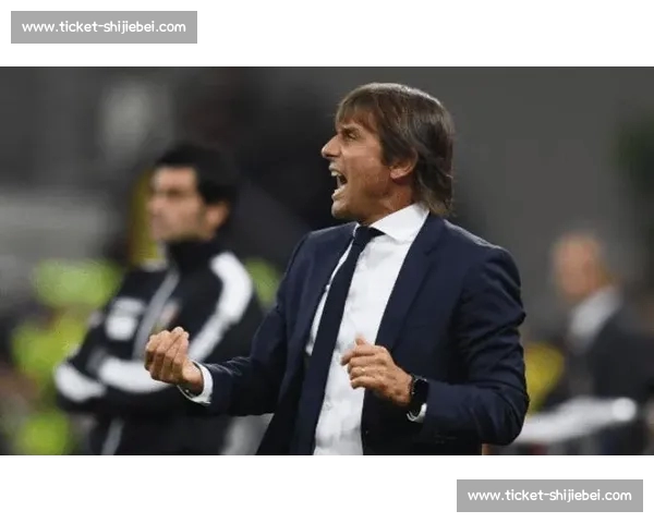 弟媳亲曝孔蒂密谈：国米战术困局与更衣室真相