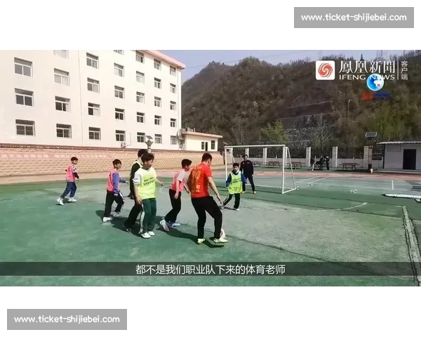 足球点燃乡村希望:亚泰青训走进辽源寿山镇小学送教 足球点燃乡村希望:亚泰青训走进辽源寿山镇小学送教