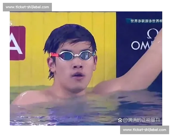 潘展乐：泳坛飞鱼的破浪传奇