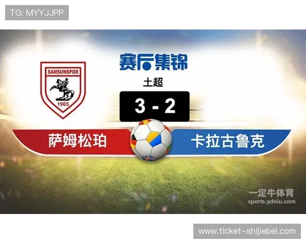 土超萨姆松体育追逐大阪钢巴边卫半田陆，转会费谈判进入关键阶段