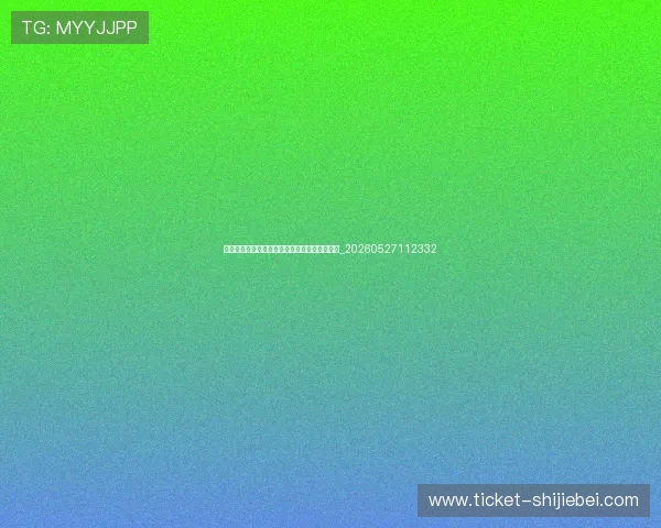 巴萨经济状况深度分析：债务、杠杆和未来展望_20260527112332
