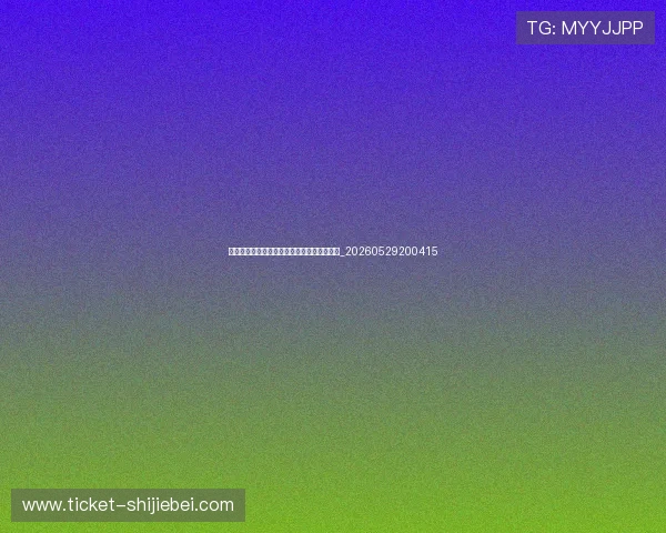 篮球明星标志性动作解析:后仰跳投与欧洲步_20260529200415